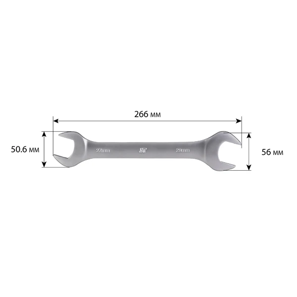 Clé plate double - Image 36